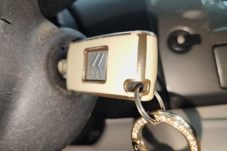 Used Citroen C-Quatre 2011 Sedan 1.6L Automatic Fashion Edition Vehicle Key