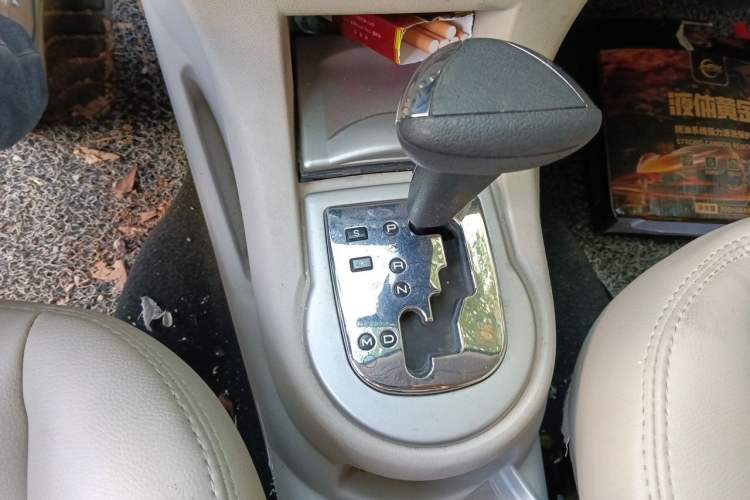Used Citroen C-Quatre 2011 Sedan 1.6L Automatic Champion Edition Gear Lever