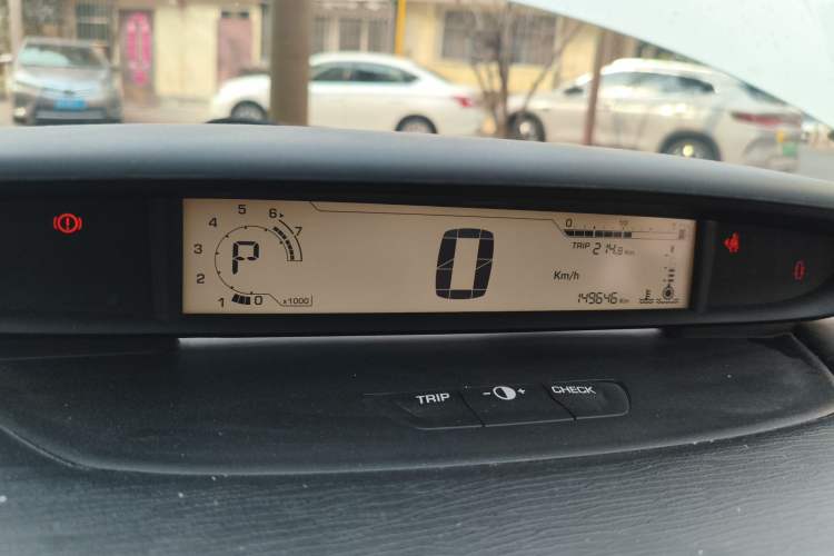 Used Citroen C-Quatre 2011 Sedan 1.6L Automatic Champion Edition Instrument Cluster