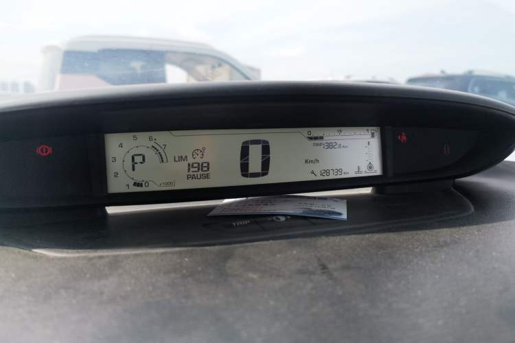 Used Citroen C-Quatre 2011 Sedan 1.6L Automatic Champion Edition Instrument Cluster