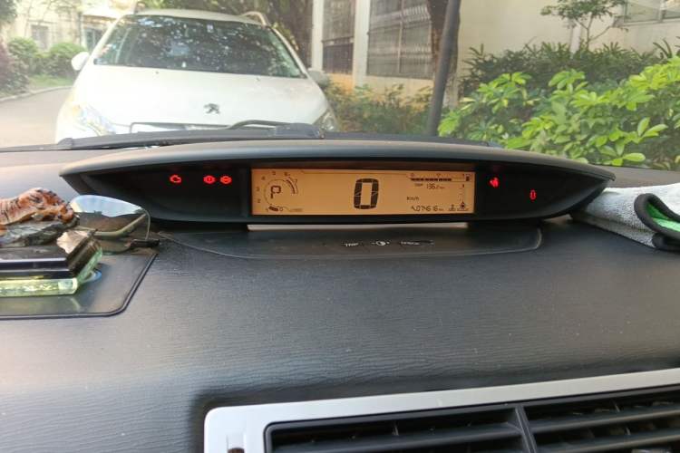 Used Citroen C-Quatre 2011 Sedan 1.6L Automatic Champion Edition Instrument Cluster