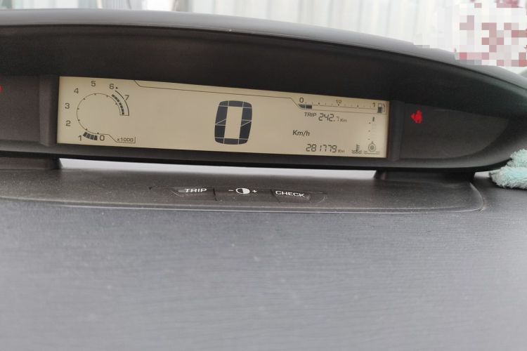 Used Citroen C-Quatre 2011 Sedan 1.6L Manual Champion Edition Instrument Cluster