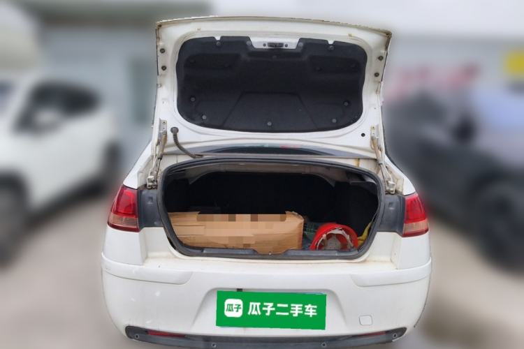 Used Citroen C-Quatre 2011 Sedan 1.6L Manual Champion Edition Trunk
