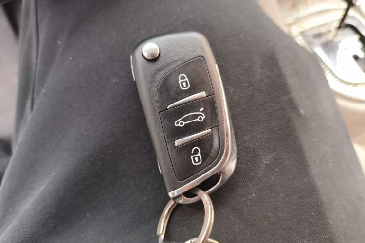 Used Citroen C-Quatre 2011 Sedan 1.6L Automatic Champion Edition Vehicle Key