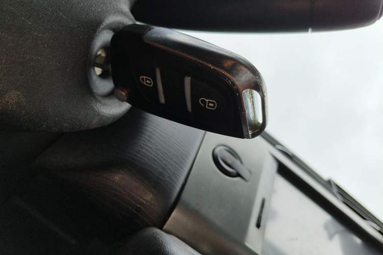Used Citroen C-Quatre 2011 Sedan 1.6L Manual Champion Edition Vehicle Key