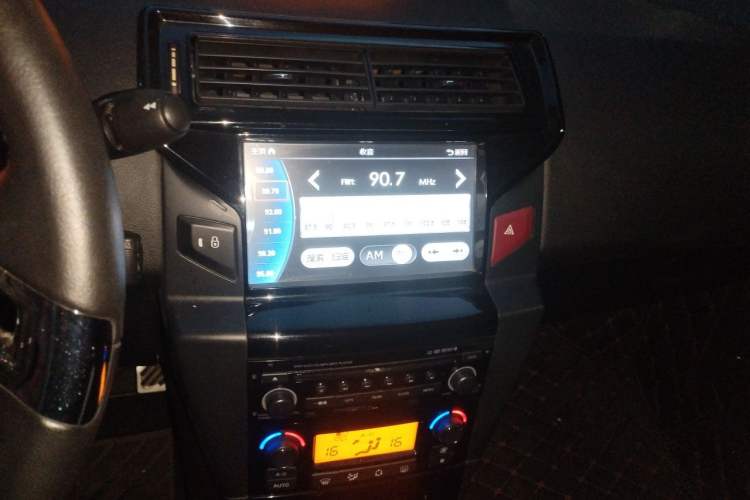 Used Citroen C-Quatre 2012 Sedan 1.6L Manual Enjoyment Model Audio And AC Panel