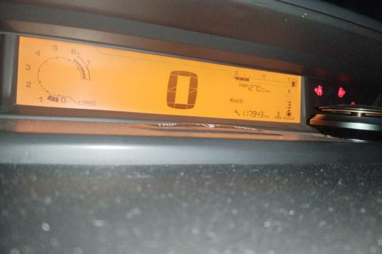 Used Citroen C-Quatre 2012 Sedan 1.6L Manual Enjoyment Model Instrument Cluster