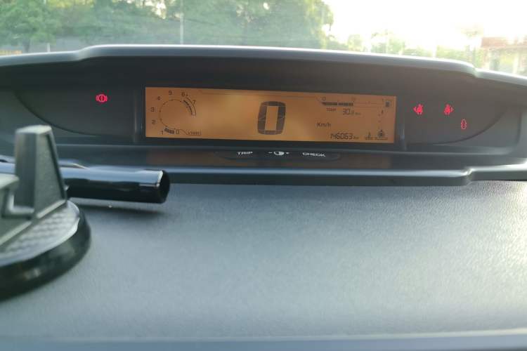 Used Citroen C-Quatre 2012 Sedan 1.6L Manual Prestige Model Instrument Cluster