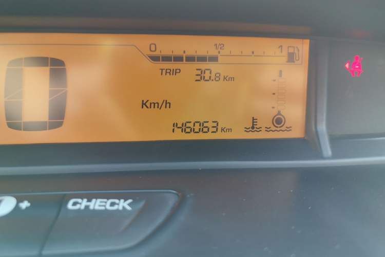 Used Citroen C-Quatre 2012 Sedan 1.6L Manual Prestige Model Odometer Close Up