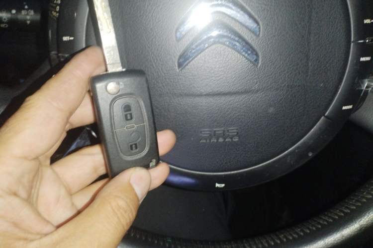 Used Citroen C-Quatre 2012 Sedan 1.6L Manual Enjoyment Model Vehicle Key
