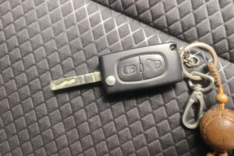 Used Citroen C-Quatre 2012 Sedan 1.6L Manual Prestige Model Vehicle Key