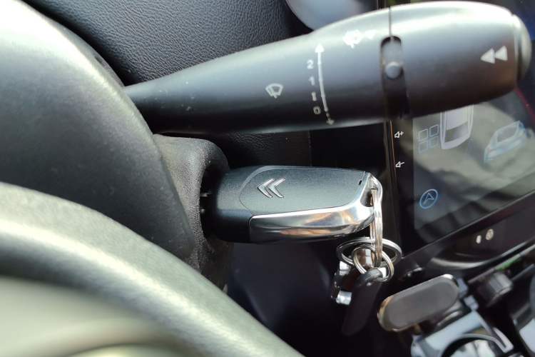Used Citroen C-Quatre 2012 Sedan 1.6L Manual Prestige Model Vehicle Key
