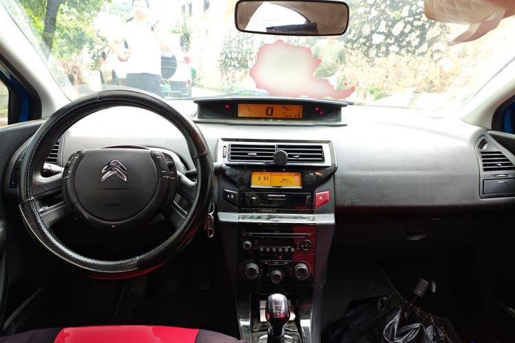 Used Citroen C-Quatre 2012 Hatchback 1.6L Manual LeShang Model Center Console