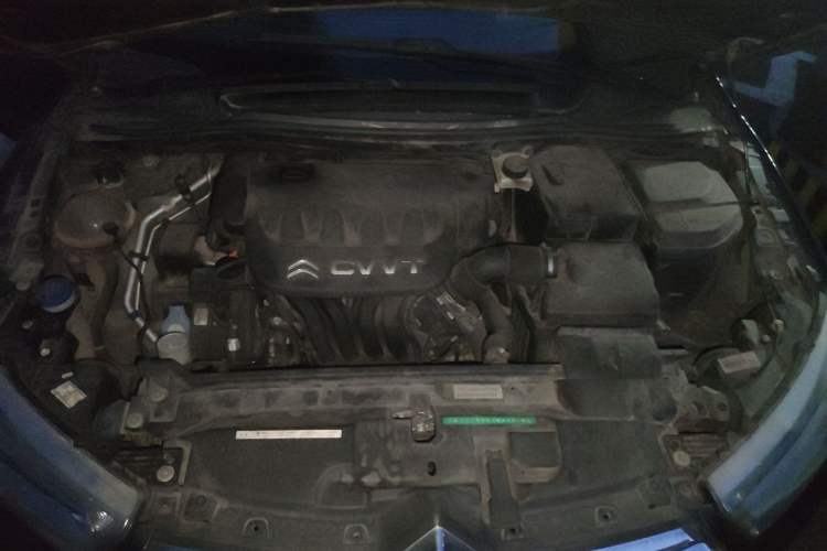 Used Citroen C-Quatre 2012 Sedan 2.0L Automatic Joyful Model Engine Bay