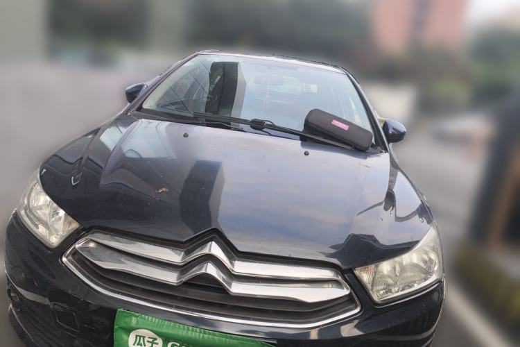 Used Citroen C-Quatre 2012 Sedan 2.0L Automatic Joyful Model Front