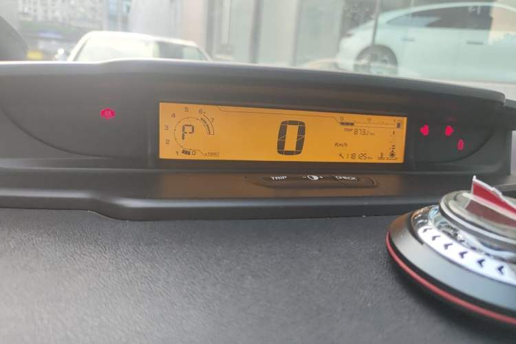 Used Citroen C-Quatre 2012 Sedan 2.0L Automatic Joyful Model Instrument Cluster