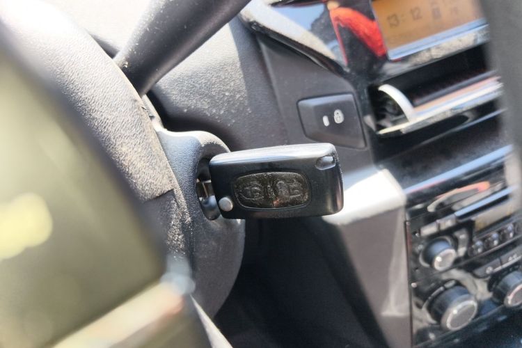 Used Citroen C-Quatre 2012 Hatchback 1.6L Manual LeShang Model Vehicle Key