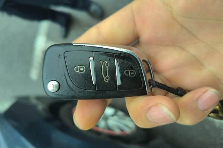 Used Citroen C-Quatre 2012 Sedan 1.6L Manual Prestige Model Vehicle Key