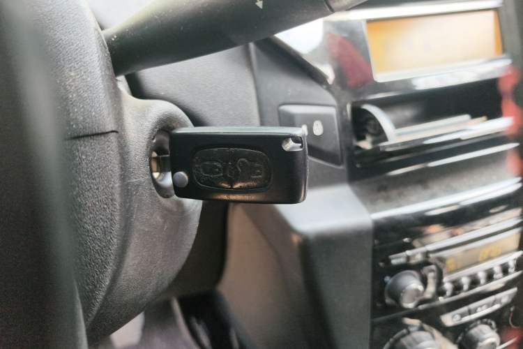 Used Citroen C-Quatre 2012 Hatchback 1.6L Manual LeShang Model Vehicle Key