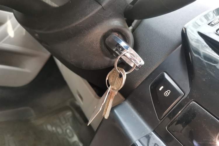 Used Citroen C-Quatre 2012 Hatchback 1.6L Automatic LeShang Model Vehicle Key