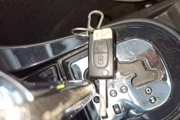 Used Citroen C-Quatre 2012 Hatchback 1.6L Automatic LeShang Model Vehicle Key