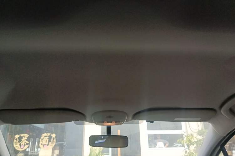 Used Citroen C-Quatre 2012 Sedan 1.6L Automatic Prestige Model Headliner