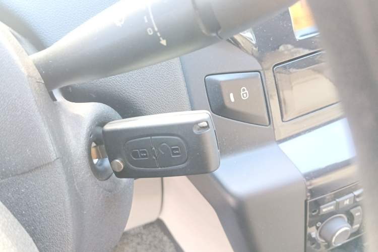 Used Citroen C-Quatre 2012 Sedan 1.6L Automatic Prestige Model Vehicle Key