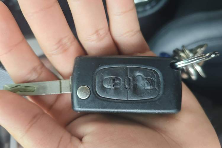 Used Citroen C-Quatre 2012 Sedan 1.6L Automatic Enjoyment Model Vehicle Key
