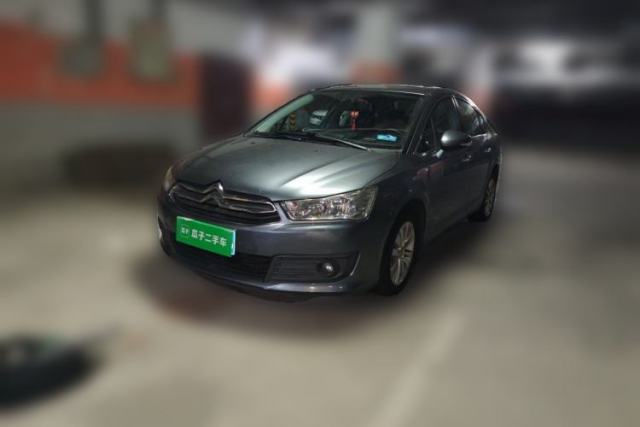 Used Citroen C-Quatre 2012 Sedan 2.0L Manual - Joyful Edition