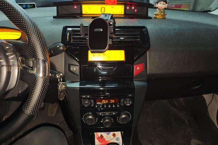 Used Citroen C-Quatre 2012 Sedan 2.0L Manual - Joyful Edition Audio And AC Panel