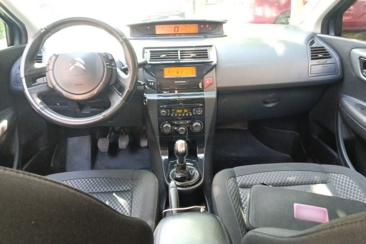 Used Citroen C-Quatre 2012 Sedan 1.6L Manual Prestige Model Center Console