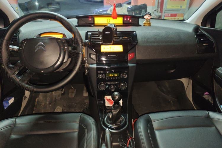 Used Citroen C-Quatre 2012 Sedan 2.0L Manual - Joyful Edition Center Console