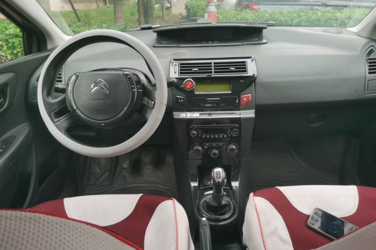 Used Citroen C-Quatre 2012 Sedan 2.0L Manual - Joyful Edition Center Console