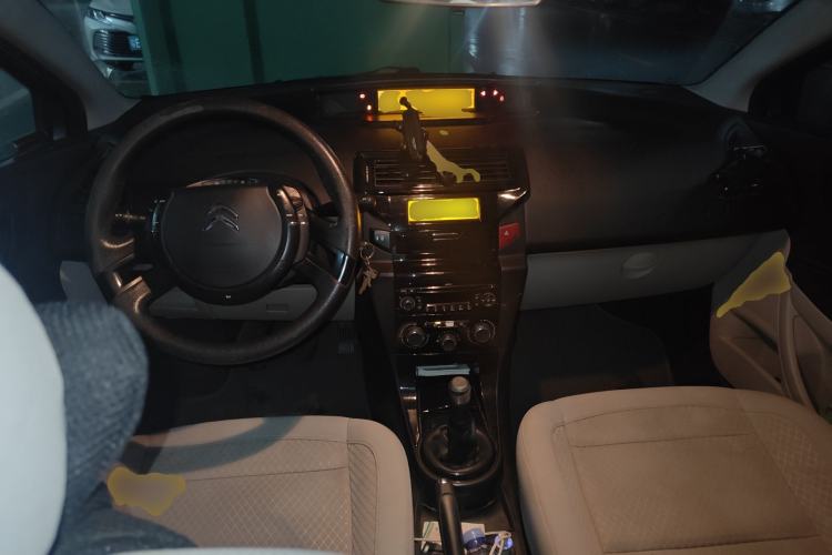 Used Citroen C-Quatre 2012 Sedan 2.0L Manual - Joyful Edition Center Console