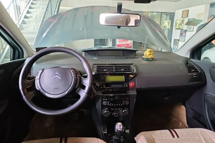 Used Citroen C-Quatre 2012 Sedan 1.6L Manual Prestige Model Center Console