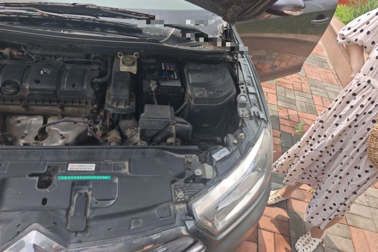 Used Citroen C-Quatre 2012 Sedan 1.6L Manual Prestige Model Engine Bay Left