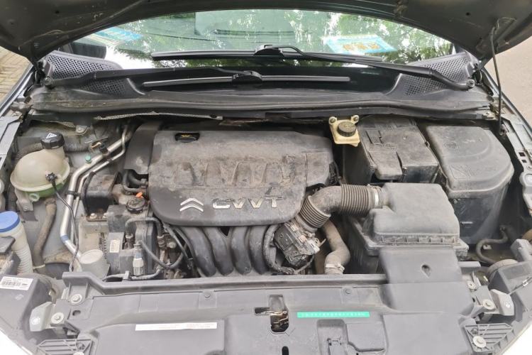 Used Citroen C-Quatre 2012 Sedan 2.0L Automatic Joyful Model Engine Bay