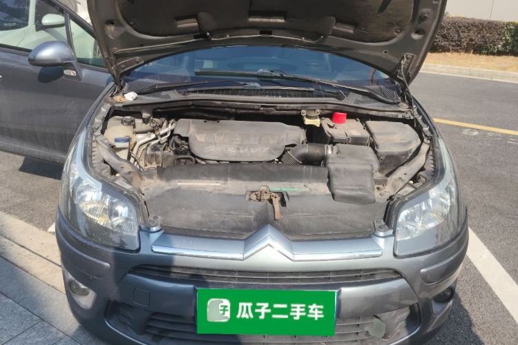 Used Citroen C-Quatre 2012 Sedan 2.0L Automatic Joyful Model Engine Bay