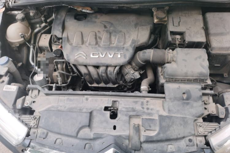 Used Citroen C-Quatre 2012 Sedan 2.0L Manual - Joyful Edition Engine Bay