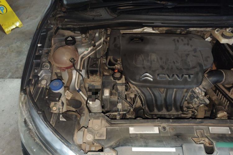 Used Citroen C-Quatre 2012 Sedan 2.0L Manual - Joyful Edition Engine Bay Right