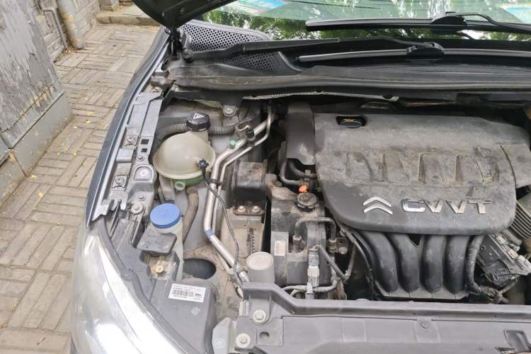 Used Citroen C-Quatre 2012 Sedan 2.0L Automatic Joyful Model Engine Bay Right