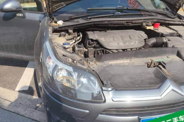 Used Citroen C-Quatre 2012 Sedan 2.0L Automatic Joyful Model Engine Bay Right