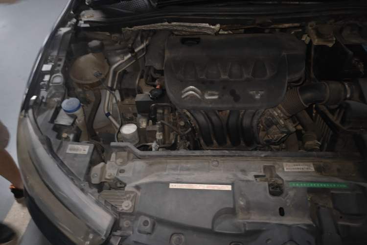 Used Citroen C-Quatre 2012 Sedan 2.0L Manual - Joyful Edition Engine Bay Right