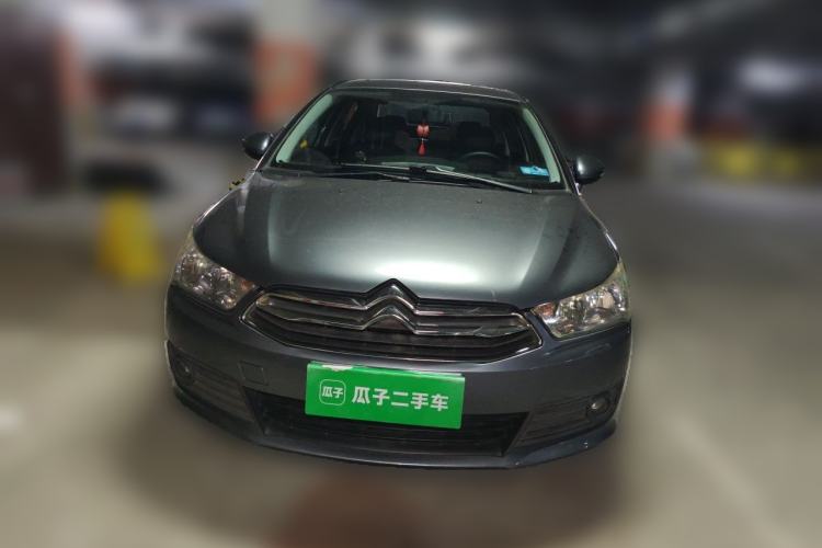 Used Citroen C-Quatre 2012 Sedan 2.0L Manual - Joyful Edition Front