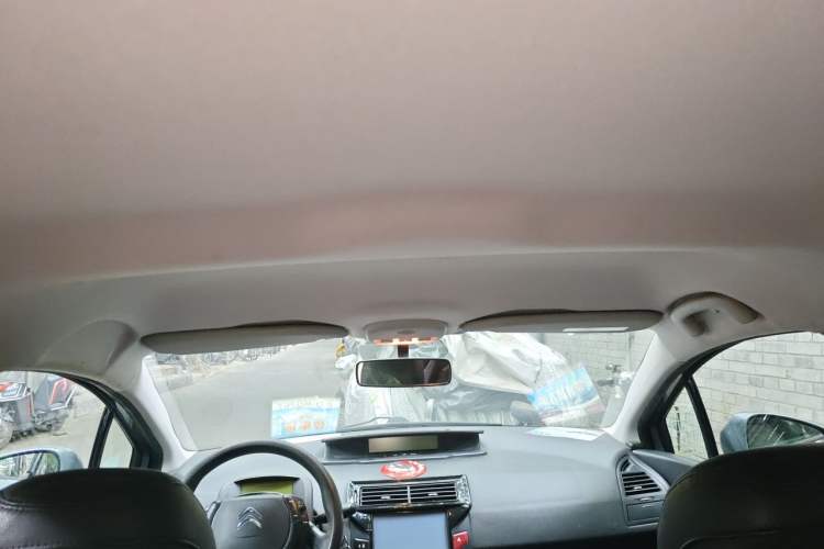 Used Citroen C-Quatre 2012 Sedan 2.0L Automatic Joyful Model Headliner