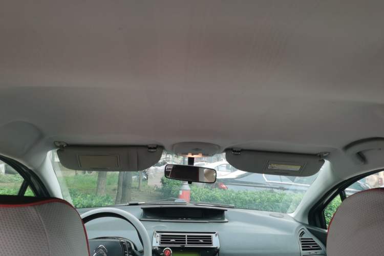 Used Citroen C-Quatre 2012 Sedan 2.0L Manual - Joyful Edition Headliner
