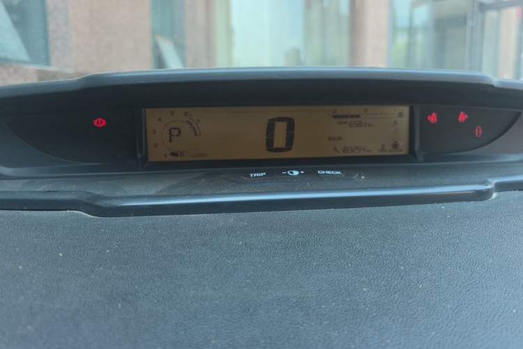 Used Citroen C-Quatre 2012 Sedan 1.6L Automatic Prestige Model Instrument Cluster