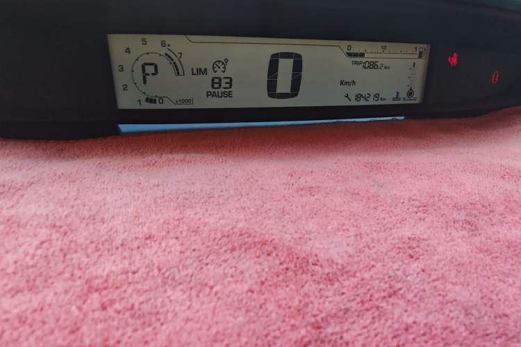 Used Citroen C-Quatre 2012 Sedan 1.6L Automatic Enjoyment Model Instrument Cluster