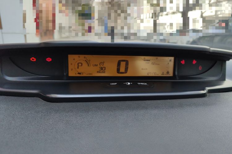Used Citroen C-Quatre 2012 Sedan 1.6L Automatic Prestige Model Instrument Cluster