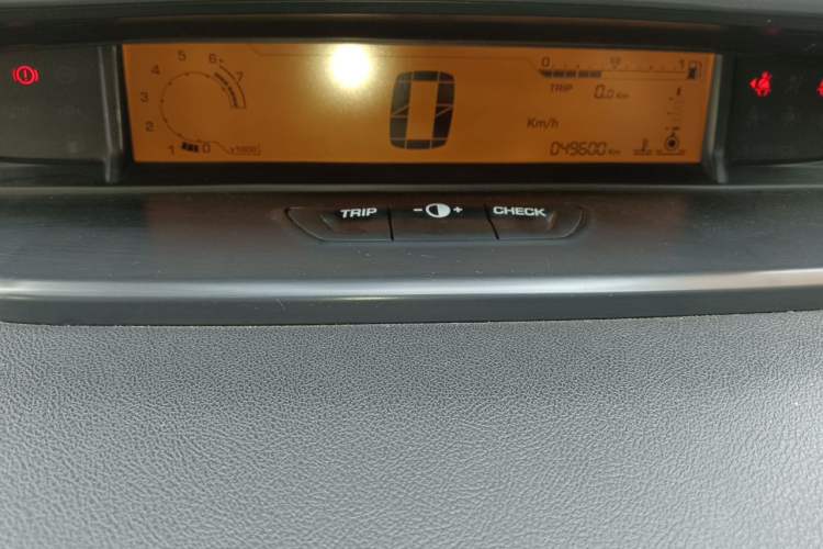 Used Citroen C-Quatre 2012 Sedan 1.6L Manual Prestige Model Instrument Cluster